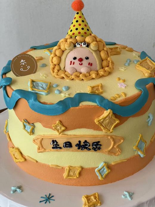 狮子座 商品图2