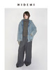 HIDEMI 水洗蓝做旧感牛仔连帽加厚款夹棉拉链式棉服外套大衣 商品缩略图2