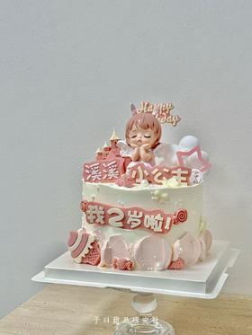 公主系列（提前6小时预定）