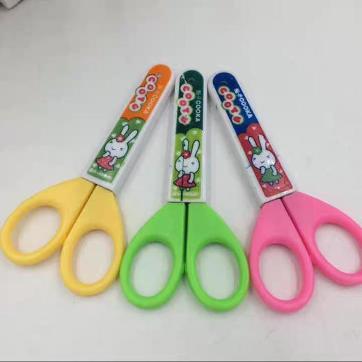 酷卡儿童安全剪刀/颜色随机或到店自选 商品图1