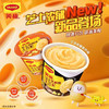 雀巢美极鸡茸烤洋葱土豆泥35g 商品缩略图6