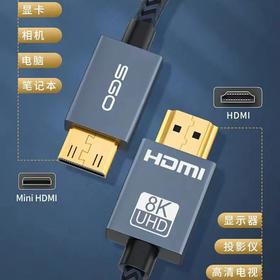 【JY】高清线 HDMI 网都 HDMI黑红高清线 5米