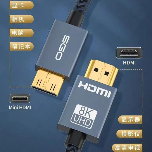 【JY】高清线 HDMI 网都 HDMI黑红高清线 5米 商品图0