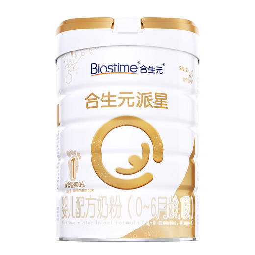 【一般贸易】国标版法国 合生元 派星婴幼儿奶粉1段/2段/3段/4段 800g罐装 商品图8