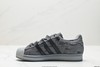 阿迪达斯Adidas Originals Superstar三叶草贝壳头休闲运动板鞋HO6344男女鞋 商品缩略图2