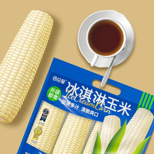 MM 山姆 冰淇淋玉米 1.6kg 商品图2