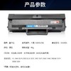 【JY】三星ML-1861格之格硒鼓 1043s1支装 商品缩略图0