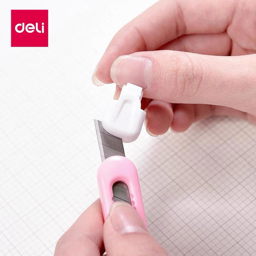 得力2054美工刀/颜色随机或到店自选 商品图1