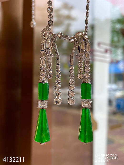 老坑帝王绿灯管耳坠【4132211】具体价格微信咨询 商品图3
