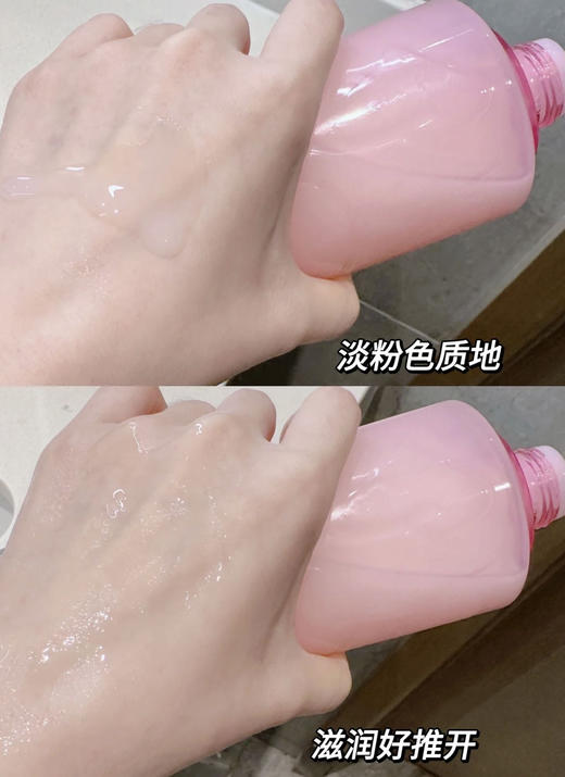 【11.17王炸割肉价】兰蔻粉水125ml大中样（效期至25.2左右） 商品图2