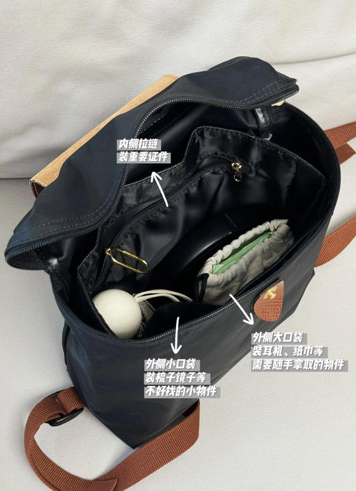 【龙骧经典妈咪包拼色/纯色！大中小号/双肩包】人手一只超能装！带娃☑️旅游☑️出差☑️闺蜜聚会☑️丨防水轻便🔸耐脏百搭🔸尼龙布➕真皮手柄和翻盖！70周年限定款✨超全专柜色 商品图13