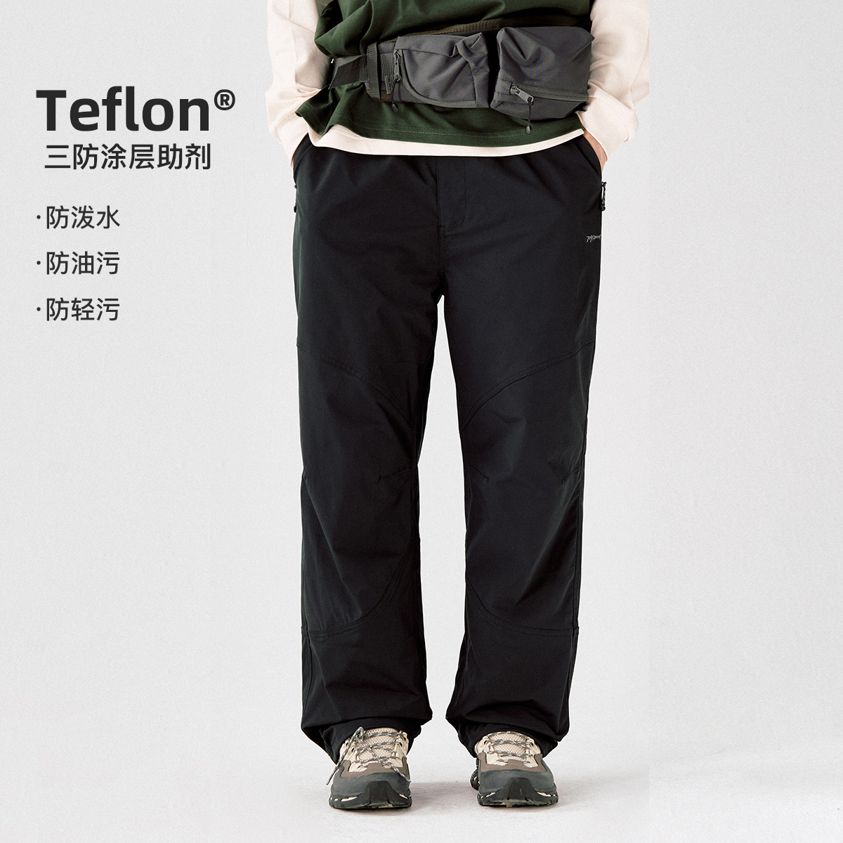 714street户外三防徒步登山裤2025春季新款直筒长裤宽松休闲裤男