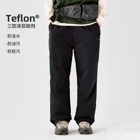 714street户外三防徒步登山裤2025春季新款直筒长裤宽松休闲裤男