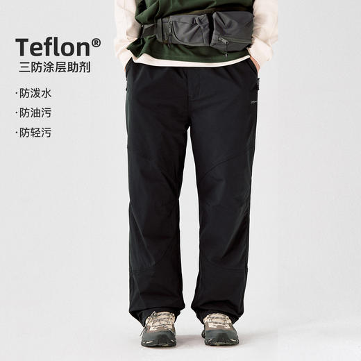 714street户外三防徒步登山裤2025春季新款直筒长裤宽松休闲裤男 商品图0