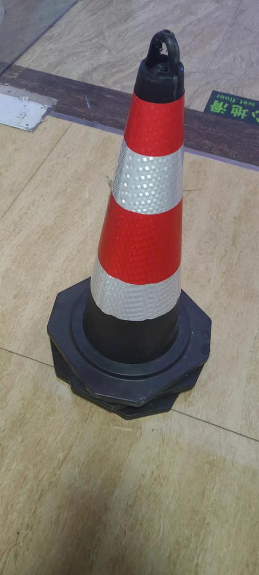 【HDXK】橡胶路锥 反光锥安全警示锥  32cm*60cm 商品图0
