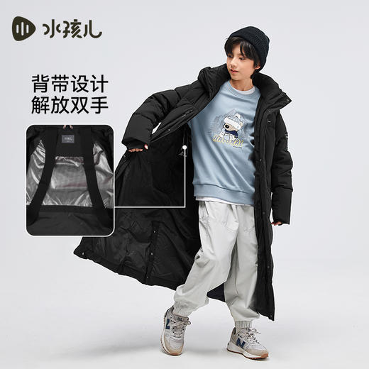 水孩儿童装冬季新款儿童长款羽绒服男童三防厚外套女童加长款鸭绒服 商品图2