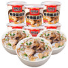 海福盛排骨菌菇粥38g 商品缩略图2