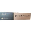 【JY】HPM433a格之格 粉盒  硒鼓 56a粉盒m433a 商品缩略图1