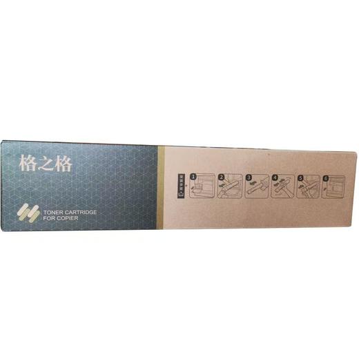【JY】HPM433a格之格 粉盒  硒鼓 56a粉盒m433a 商品图1