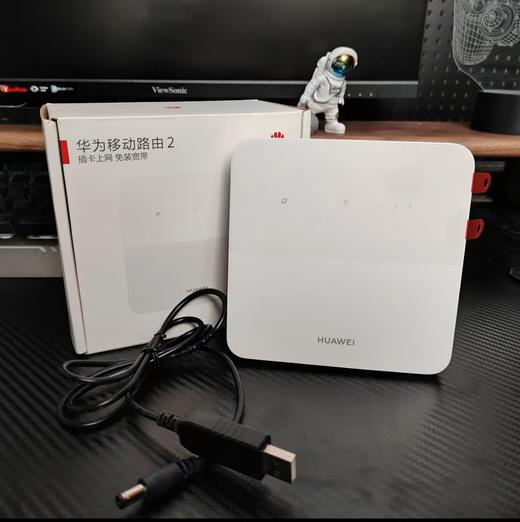 【JY】华为 HUAWEI 移动路由裸机三网通1500 2B320-820 商品图2