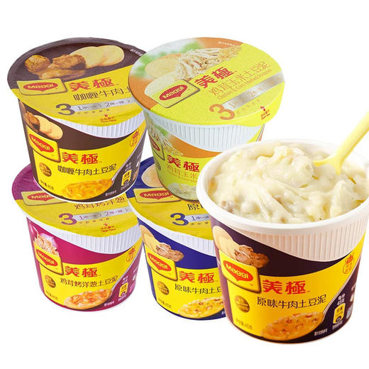 雀巢美极鸡茸烤洋葱土豆泥35g 商品图3
