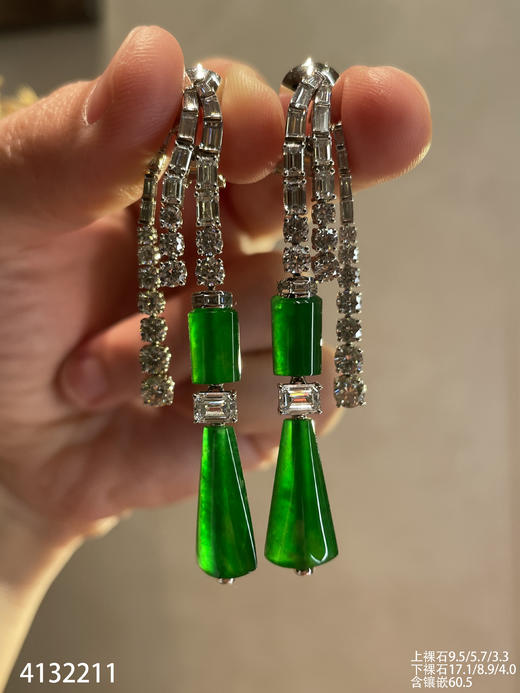老坑帝王绿灯管耳坠【4132211】具体价格微信咨询 商品图1