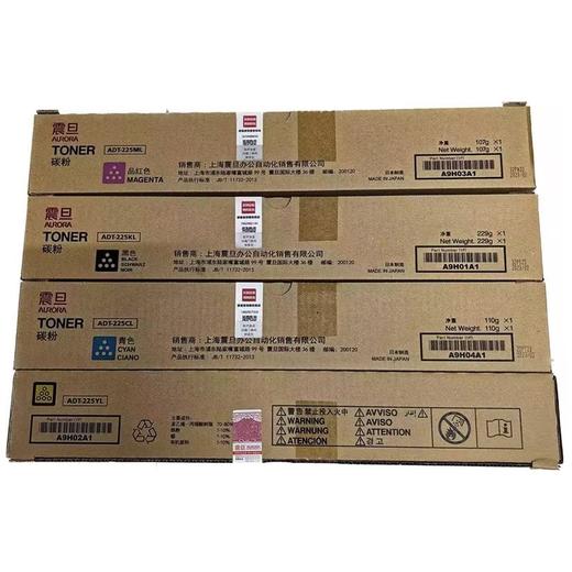 【JY】震旦粉盒/墨粉 ADT-225K 黑色 1支 23000页 商品图1