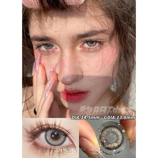 Jellydoll 玻璃海/魔镜灰/暗黑世界/黎明破晓/冰河时期 商品图7