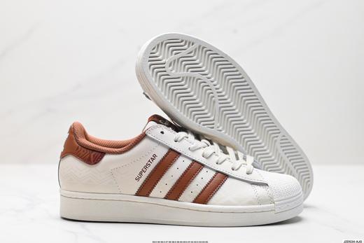 阿迪达斯Adidas Originals Superstar贝壳头休闲运动板鞋IH3121男女鞋 商品图4