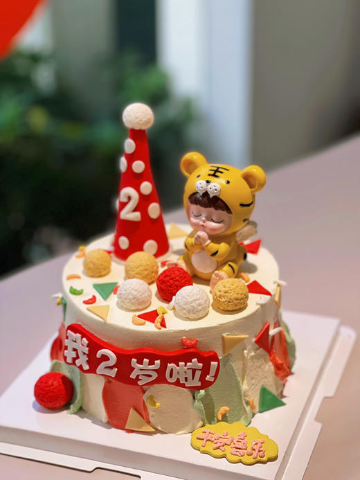 许愿虎宝宝 商品图1