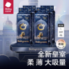 babycare 皇室弱酸纸尿裤/拉拉裤系列 商品缩略图0