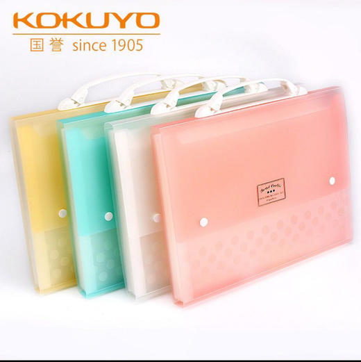 国誉 透明淡彩曲奇系列手提风琴包 50g/份（颜色随机） 商品图0