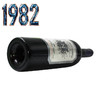 1982年康色扬庄园干红葡萄酒 Chateau La Conseillante  商品缩略图2