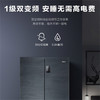 海尔冰箱478升高性价比超薄四开门三档变温保鲜冰箱 一级能效双变频双循环风冷无霜十字对开门母婴 BCD-478WGHTD5DDYU1 商品缩略图2