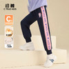 女童加绒加厚运动裤冬季卫裤女孩裤子秋冬款休闲裤女大童棉裤冬装 商品缩略图0