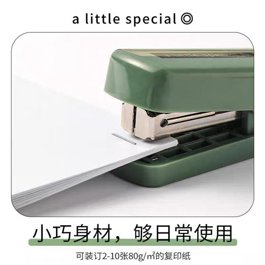 国誉一米新纯系列便携订书机/颜色随机或到店自选 商品图3