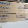 【JY】东芝 TOSHIBA 原装碳粉(墨粉) T-2323CS e-STUDIO2822A/2523A/2523AD/2323AM/2823AM 商品缩略图2