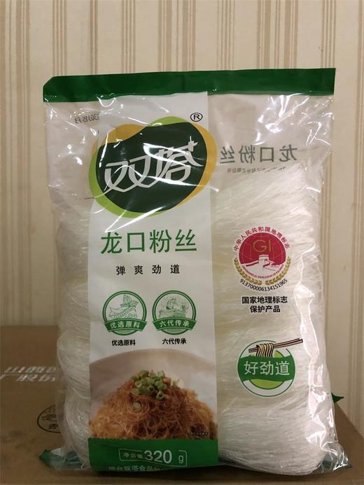 CLY双塔原豆龙口粉丝320g-18008848 商品图0