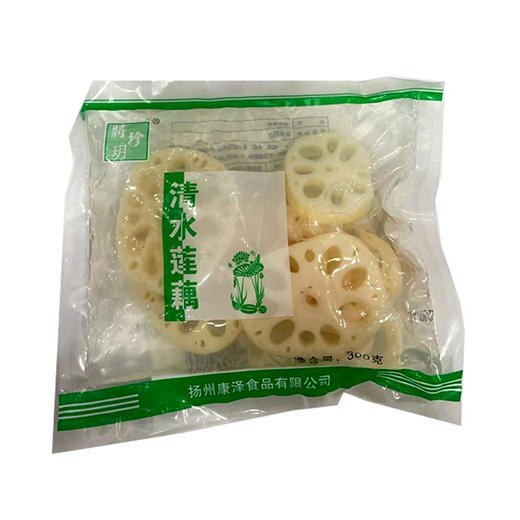 将珍玥清水莲藕【300g】 商品图0
