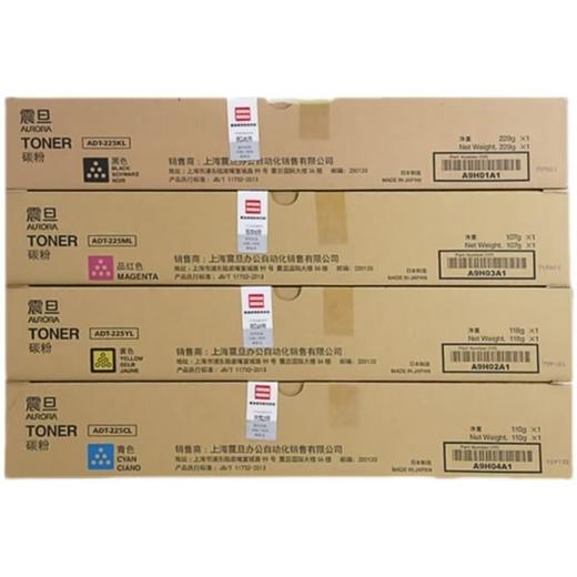 【JY】震旦 品红色碳粉 ADT-225ML 适用于震旦DAC225/265 商品图1