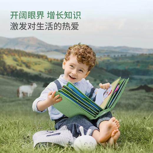 【《OMG！完美咖》明星推荐】2024新款香港my first book益智布书宝宝撕不烂早教书启蒙读物婴儿童动手工diy材料包立体布书蒙特梭利土豪书布艺书幼儿园男女孩书包背包玩具生日礼物 商品图6