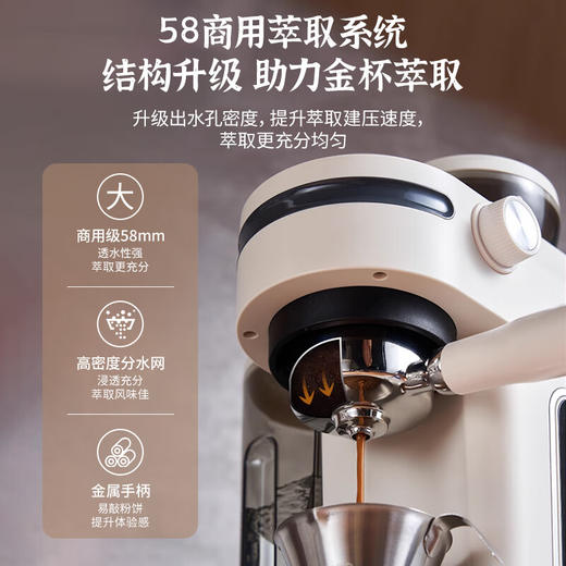 MOAIQO 摩巧咖啡机家用意式半自动研磨一体机萃取商用小型办公室浓缩奶泡防飞粉小天秤K1 PLUS 【全新升级】58mm家商用萃取/多维精磨 商品图3