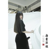 【墨 青】精美柔顺丝绒改良旗袍气质优雅新中式 商品缩略图3