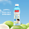 【11.17积分当钱花】佳果源椰子水350ml*6（限2025年7月） 商品缩略图3