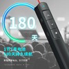 【JY】得力翻页笔无线演示器红光100M2808p（黑色） 商品缩略图2