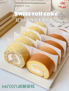 瑞士卷6个（中午12点之后取）