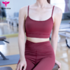 悠妍优雅美背瑜伽内衣XY248108 细肩带一体杯运动内衣bra 商品缩略图1