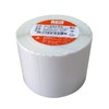 【JY】正盈 亮白铜板标签纸1000张一卷 100mm*40mm 商品缩略图1