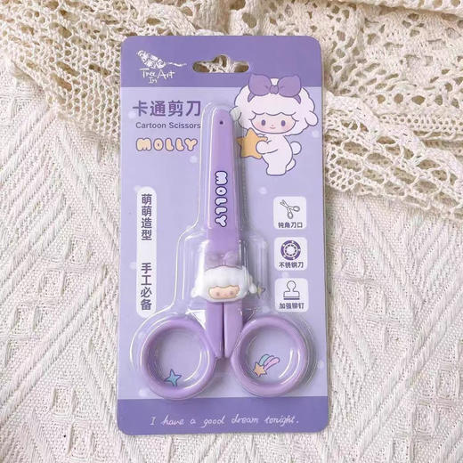 青壹坊软胶造型儿童安全剪刀/颜色随机或到店自选 商品图4