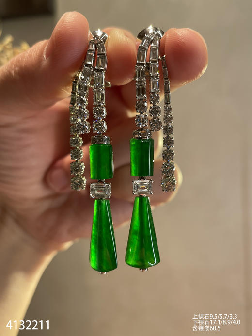 老坑帝王绿灯管耳坠【4132211】具体价格微信咨询 商品图0